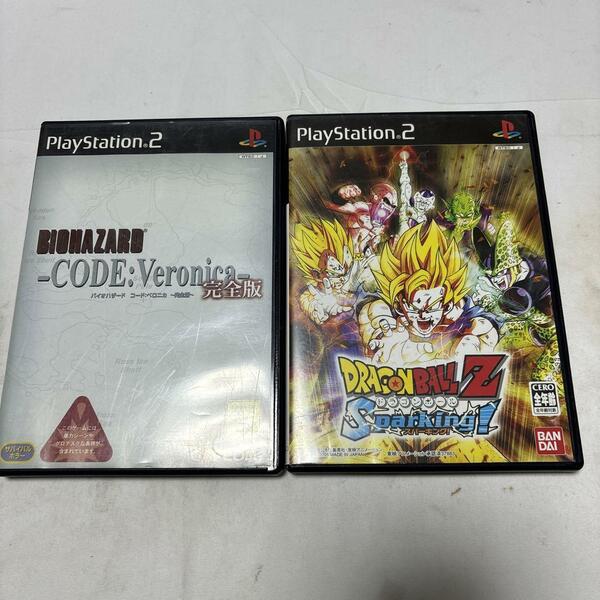 Ps2セット　バイオハザード CODE：Veronica 完全版　ドラゴンボール