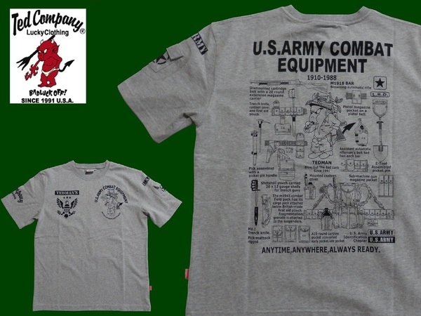 テッドマン/TEDMAN/XLサイズ/半袖Tシャツ/TDSS-564/アッシュ/エフ商会/新品/送料無料/アメカジ/ミリタリー/U.S.ARMY