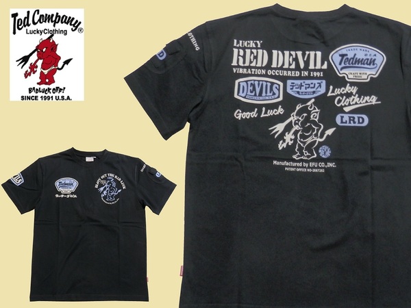 テッドマン/TEDMAN/XLサイズ/半袖Tシャツ/TDSS-566/ブラック/エフ商会/新品/送料無料/アメカジ/ラッキーデビル