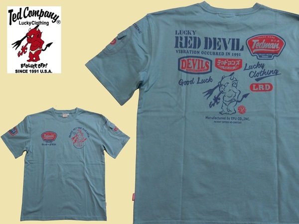 テッドマン/TEDMAN/XLサイズ/半袖Tシャツ/TDSS-566/ブルーグリ-ン/エフ商会/新品/送料無料/アメカジ/ラッキーデビル