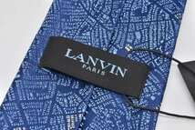 ランバン LANVIN ネクタイ 総柄 8cm シルク ブルー系【新品同様】_画像6