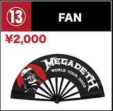 MEGADETH JAPAN TOUR 2023 オフィシャルグッズ 扇子 新品未開封 メガデス 来日公演 ライブグッズ FAN 日本武道館 ムステイン フリードマン