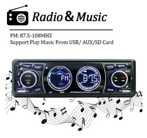 【新品・未使用】1DIN カーステレオ オーディオ Bluetooth ステレオ TF カード ラジオ MP3 プレーヤ AUX USBメモリー 61