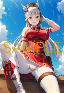 f1703 ウマ娘 ゴールドシップ 画質UP A4 ポスター 同人 高品質 オリジナル イラスト アート セクシー 美少女 巨乳 コスプレ