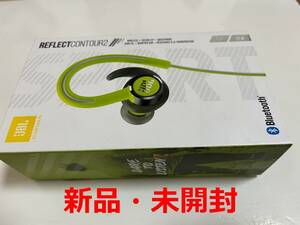 ★ 新品　未開封　JBL ブルートゥースイヤホン Reflect Contour 2 グリーン ★