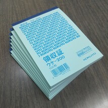 領収書 ウケー200 100枚 コクヨ 8冊_画像2