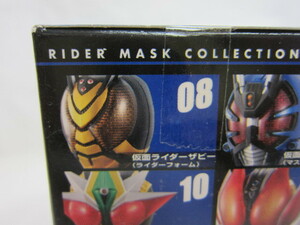 ♪仮面ライダーザビー★ライダーマスクコレクションVol.6-08★ノーマル台座★中袋未開封品★♪