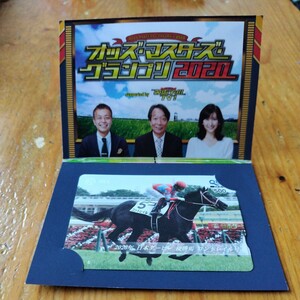 競馬　QUOカード　500円　未開封