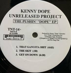 Kenny Dope Unreleased Project - The Pushin' &#34;Dope&#34; EP /Minnie Riperton /Odyssey