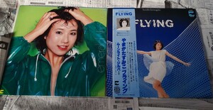 やまがたすみこ「FLYlNG」「emerald shower」他LP4枚まとめて！CITY POP 松本隆細野晴臣大滝詠一鈴木茂他シティポップ