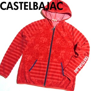 CASTELBAJAC Castelbajac velour Parker 44 red red 