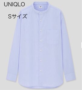 S＊UNIQLO＊ブロードスタンドカラーシャツ