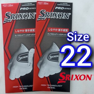  Srixon 22cm white 2 pieces set GGG-S028 Dunlop Golf glove new goods unused goods Golf supplies SRIXON PRO SERIES thin white glove 