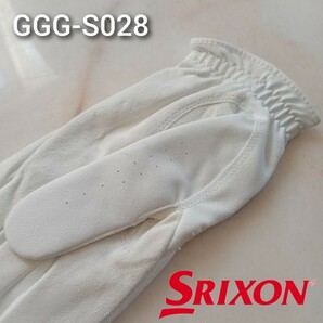 スリクソン 24cm 白 2枚セット GGG-S028 ダンロップ ゴルフグローブ 新品未使用品 ゴルフ用品 SRIXON PRO SERIES 薄手 ホワイト グローブの画像3