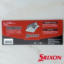 スリクソン 22cm 白 3枚セット GGG-S028 ダンロップ ゴルフグローブ 新品未使用品 ゴルフ用品 SRIXON PRO SERIES 薄手 ホワイト グローブ_画像6