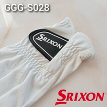 スリクソン 22cm 白 3枚セット GGG-S028 ダンロップ ゴルフグローブ 新品未使用品 ゴルフ用品 SRIXON PRO SERIES 薄手 ホワイト グローブ_画像2