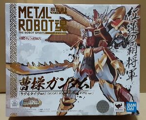 超合金 METAL ROBOT魂「曹操ガンダム （リアルタイプver.）」BB戦士 三国伝