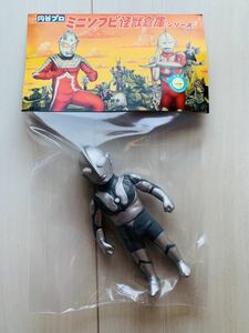 maxtoy ウルトラマン はきもと玩具店限定カラー 新品未開封　ソフビ マックストイフィギュア