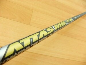 UST-MAMIYA●アッタス ATTAS MB-FW 75S FW用(b3-7-4)