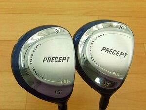 2本セット！ ブリヂストン●プリセプト PRECEPT PD1 3W 5W SR(a2-3-9)