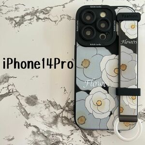 カメリア　iPhone14Pro　ケースカバー　落下防止