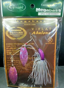 新品★ Vフラット アバロン ABバイオレット ★ V-FLAT ABALONE VIOLET/3/7oz./鮑貼り/フラット/FLAT/Megabass/メガバス