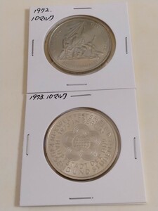 東ドイツ 10マルク銅貨 ２枚セット(1972 1973)