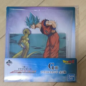 一番くじドラゴンボール　アクリルスタンド♪