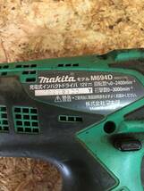 makita 電動ドリル バッテリー セット ジャンク マキタ インパクト 80サイズ 6601_画像3