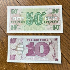未使用 イギリス　軍票　2枚セット　外国紙幣　海外紙幣
