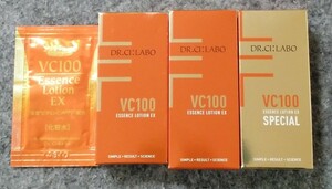 未開封 ドクターシーラボ VC100エッセンスローション EX スペシャル オマケ付