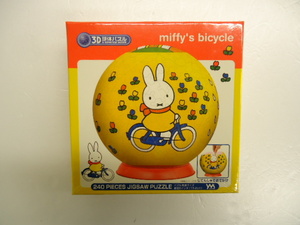 【KCM】□PUZZLE-5★【やのまん】3D球体パズル　miffy/ミッフィー 自転車でお出かけ　240ピース　立体パズル