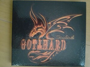 GOTTHARD firebirth　輸入盤デジパック