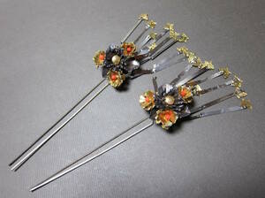 花　彫金　蝶々　ビラビラ簪　一対　15ｃｍ　日本髪　和装　髪飾り　アンティーク　かんざし