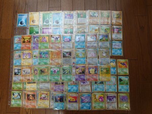 旧裏,旧裏面,ポケカ ポケモンカード キラ(GBカイリュー,わるいカメックス,ルギア,ラッキー、エアームド、ストライク)ノーマル約150枚