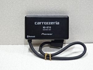 carrozzeria　ND-BT10　Bluetoothユニット 中古