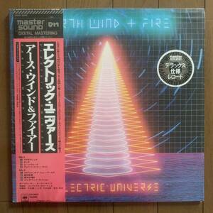 EARTH WIND & FIRE / ELECTRIC UNIVERSE (CBS SONY) 国内盤 - 帯 - 未開封 - Sealed