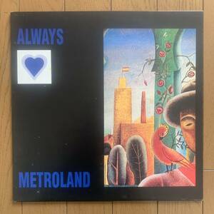 ALWAYS / METROLAND (el)