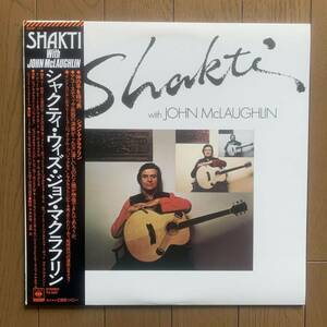 Shakti with JOHN McLAUGHLIN / same (CBS SONY) 国内盤 - 帯 