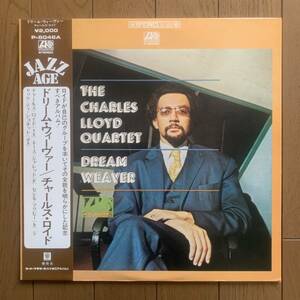 THE CHARLES LLOYD QUARTET / DREAM WEAVER (ATLANTIC) 国内盤 - 帯