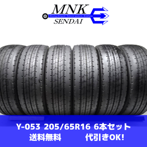 Y-053(送料無料/代引きOK)ランクE/D 中古 バリ溝 205/65R16 109/107N LT DUNLOP ENASAVE SPLT50 2020年 9分山 夏タイヤ 6本SET