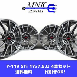 Y-119(送料無料/代引きOK)ランクD 中古 SUBARU STi 純正オプション ENKEI 17x7.5JJ +55 5H PCD100 M.A.T 軽量 スバル インプレッサ 4本SET