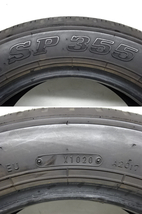 Y-063(送料無料/代引きOK)ランクE/D 中古 バリ溝 175/75R15 103/101L LT DUNLOP SP355 2020年 9分山 夏タイヤ 4本SET_画像10