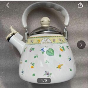 中古品　elegance Paris 笛吹きケトル2