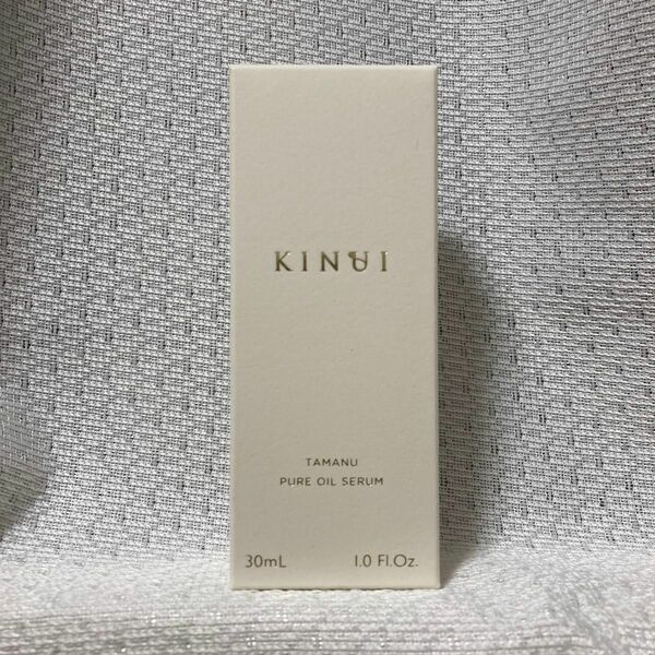 KINUI キヌユイ タマヌピュアオイルセラム 30ml 美容液