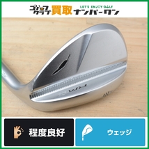 ★売切り★【人気モデル】フォーティーン RM-α FORGED ウェッジ 58° N.S PRO TS101W ワンフレックス フォージド SW サンドウェッジ_画像1