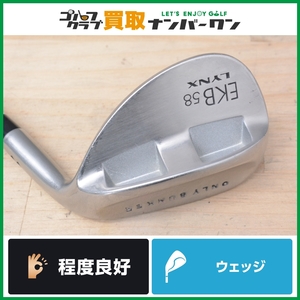 [Популярная модель] Линки Lynx Ekb Wedge 58 ° SW SW Sand Bunge Bunker Специальный клин Ekubosole Popular Wedge