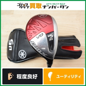 ★売切り★【人気モデル】ヤマハ RMX VD ユーティリティ U5 25° VANQUISH Hybrid 6 フレックス リミックス 5UT UT5 5H 試打刻印有