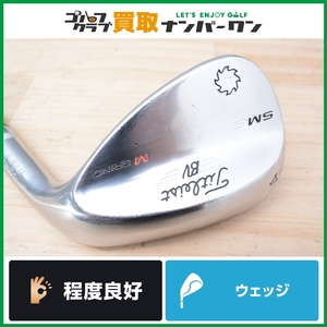 ★売切り★【人気モデル】タイトリスト VOKEY SM6 スピンミルド ウェッジ 54° Diamana Thump i95 フレックスS ディアマナ AW アプローチ