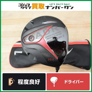 ★売切り★【人気モデル】アキラ AKIRA ADR STRONG BLACK2 ドライバー 10.5° TOUR AD QUATTRO TECH 55 フレックスS ストロング 1W DR